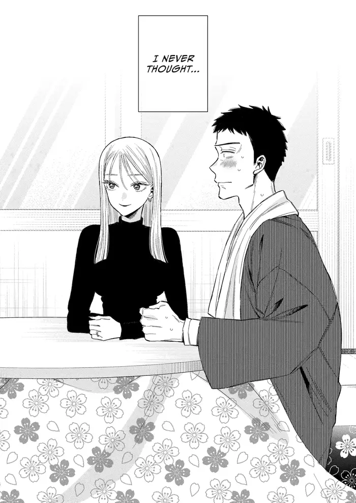 My Dress-Up Darling Chapter 115 image 16_optimized